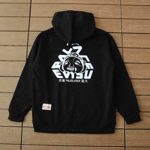 evisu black hoodie