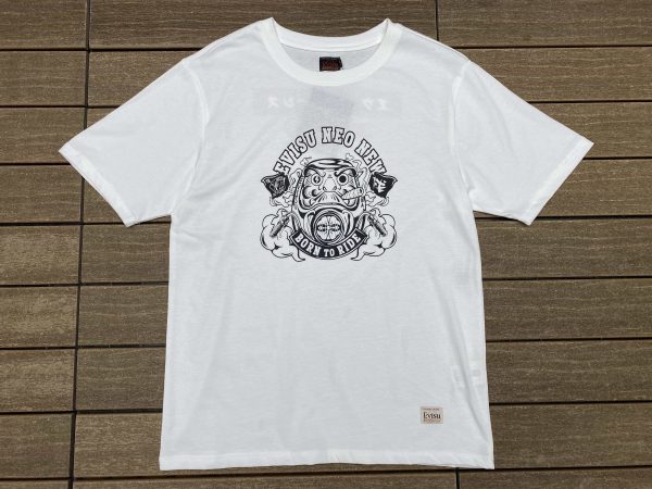 evisu born to ride white shirt